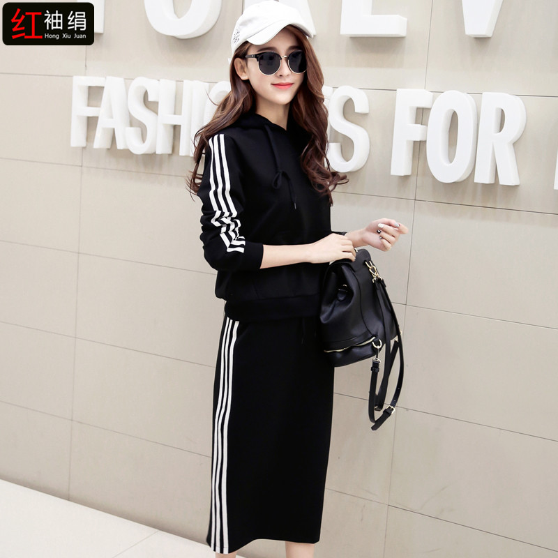 Tenue de loisirs femme - Ref 3241110 Image 3