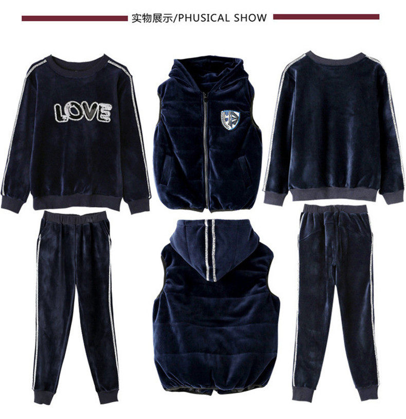 Tenue de loisirs femme - Ref 3240467 Image 28