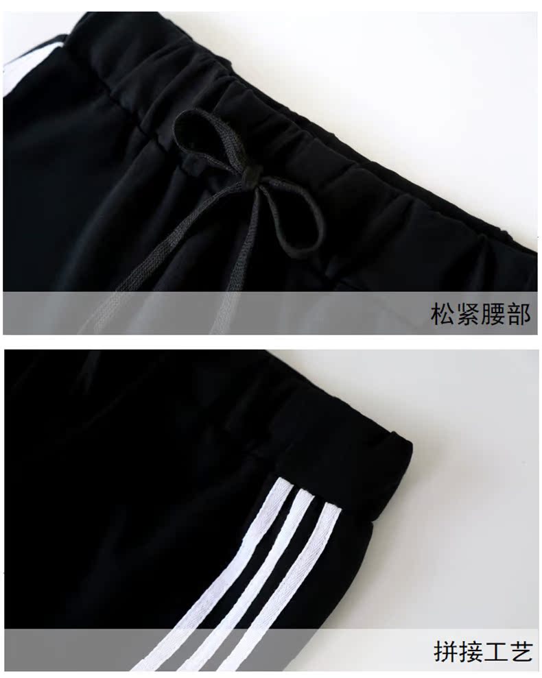 Tenue de loisirs femme - Ref 3241110 Image 22