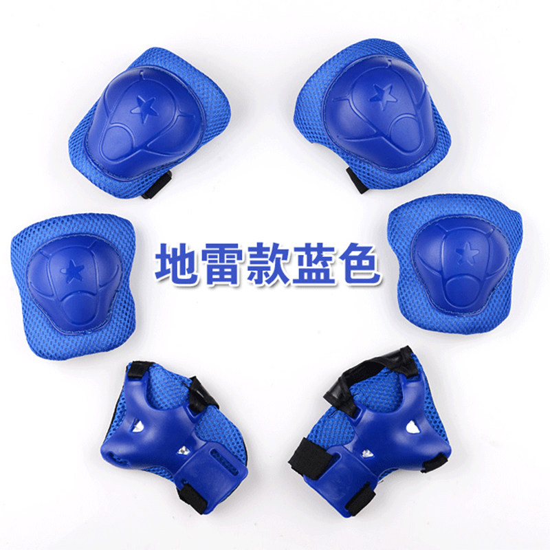 Children's protective gear bicycle scooter