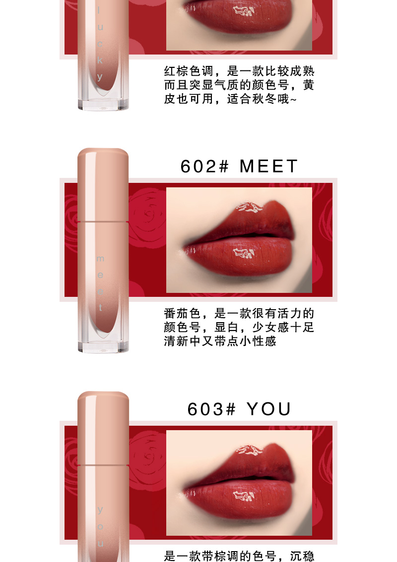 Ming Mingjia New Thái zenn lip glaze gương chiếu sáng dưỡng ẩm son bóng - Son bóng / Liquid Rouge 	son bóng không màu romand	