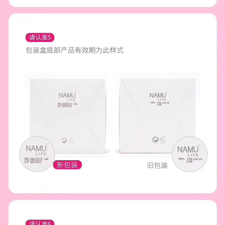 Ming Ming Jia SNAILWHITE Kem ốc sên trắng Hydrating Youth Cream 50ml - Kem dưỡng da dưỡng ẩm innisfree