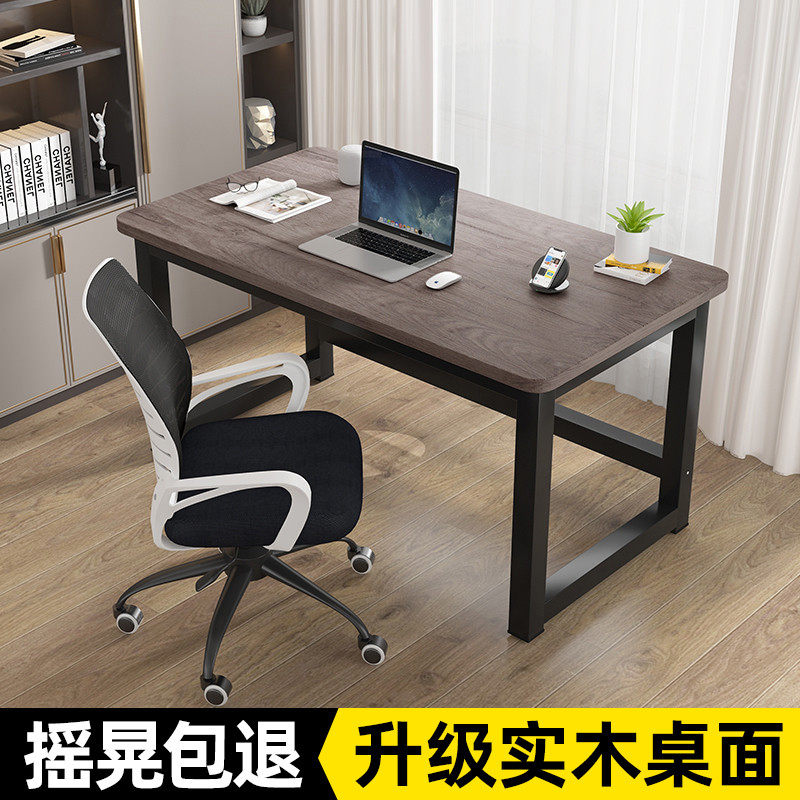 Computer desktop desk home with small family size simple desk students learn to write desk rectangular desk