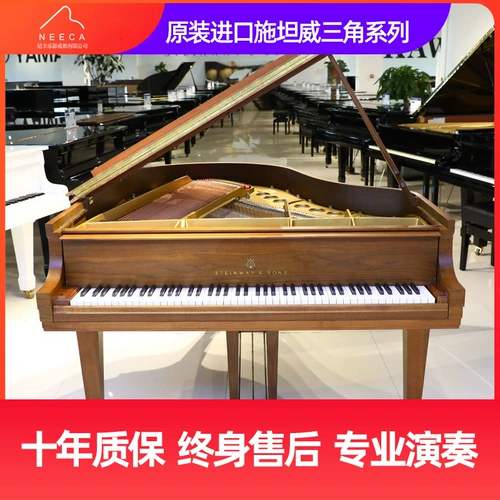 Оригинальный импортный подержанный профессионал на фортепиано Steinway-M170/B211 Вертикальный пианино