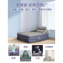 Layer-filled mattress household double three-air cushion bed thick and high inflatable air bed single convenient folding 984 folding bed