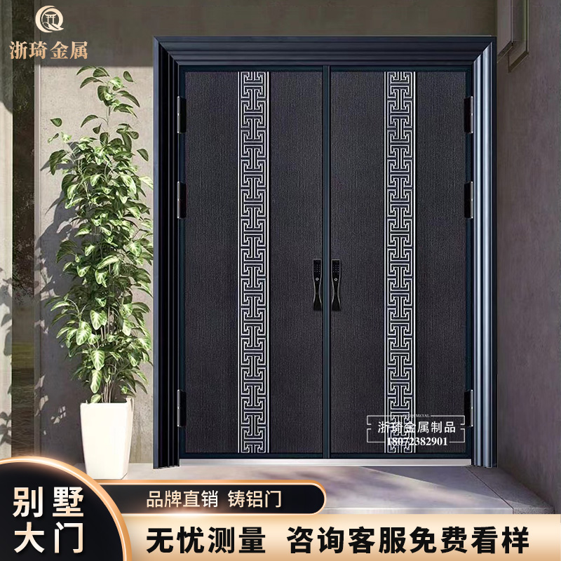 Entry door anti-theft door home cast aluminum door villa simple courtyard rural gate entry door double door child mother door