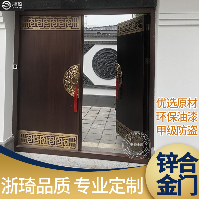 New Chinese style gate, courtyard gate, rural household, rural yard, villa gate, entrance door, double door customization