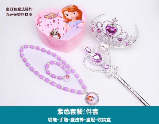 Trẻ em ma thuật đũa phép phụ kiện tóc đặt vòng cổ công chúa vòng tay trang sức hộp kẹp tóc lãng mạn băng Aisha cô gái vương miện - Phụ kiện tóc kẹp tóc