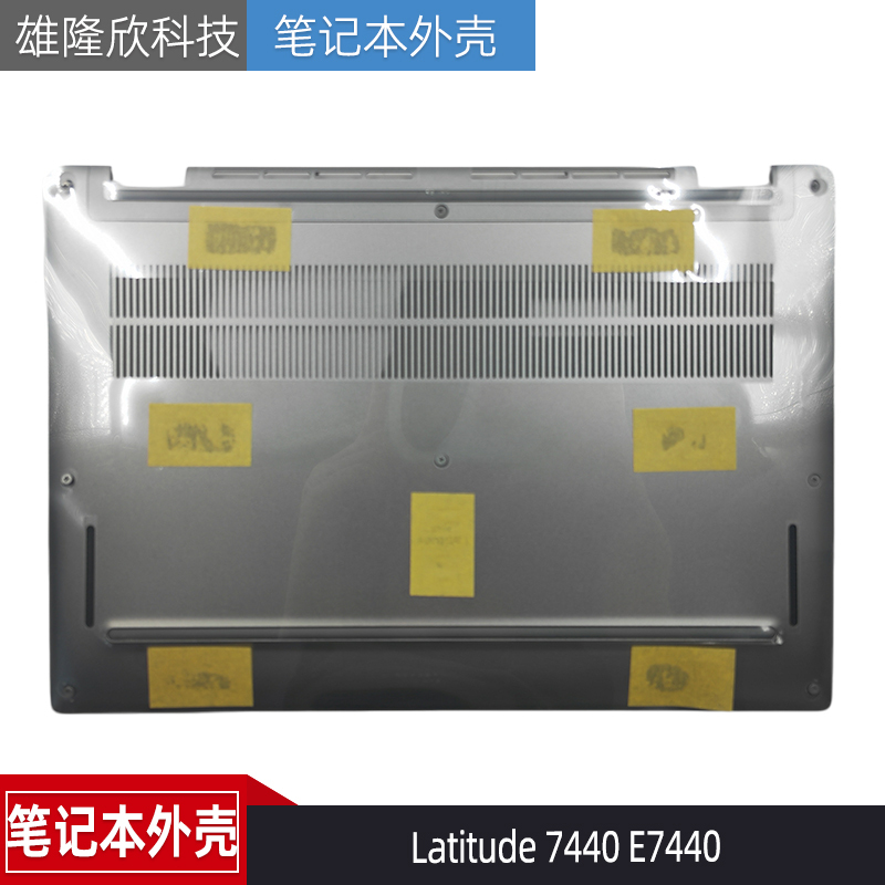 Dell Latitude 7440 E7440 D Shell Outer Case Bottom Case Back Cover Base 0Rpdpj