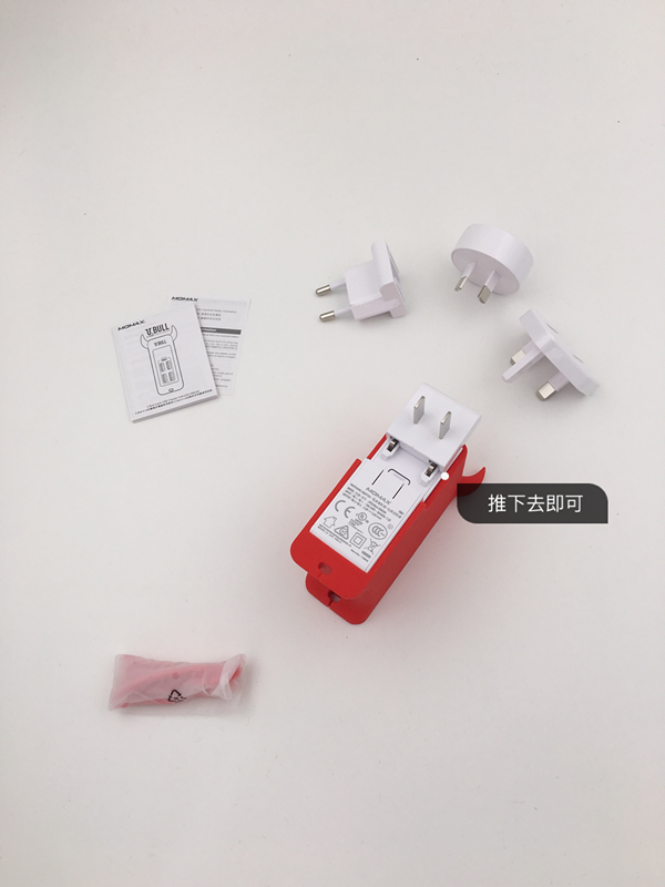 chargeur MOMAX - Ref 1293435 Image 7