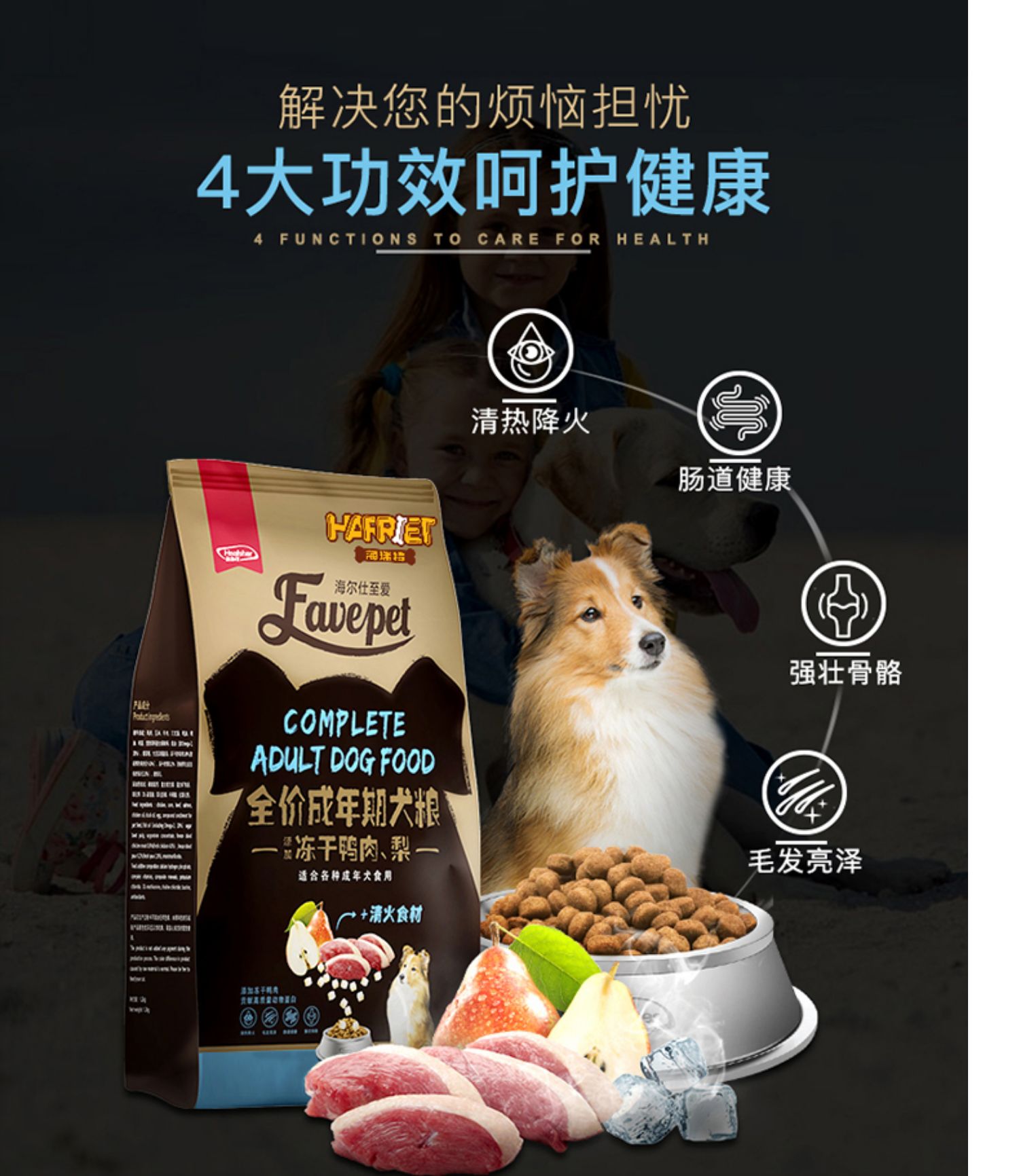 Thức ăn cho chó lông 3 kg lông đẹp đến nước mắt Teddy VIP Golden Retriever dành cho người lớn nói chung thịt tươi đông lạnh thức ăn khô - Chó Staples hạt zenith