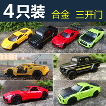 Toy Car Boy 2022 New Alloy Little Car 2 Inertia 3 Reforce 4 One 6-61 Childrens Day Gift