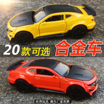 Child Alloy Car Model Sports Car Simulation Car Model Delivery Boy Six Small Gift Kindergarten 3 Years Old 4 4
