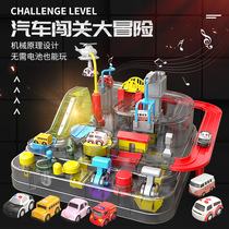 Children Car Big Adventure Black Transparent Manual Parking Lot Music Light Trespass Boys Puzzle Track Toys