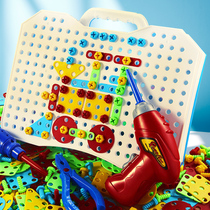 Child screw screw combined assembly and disassembly of the electric drill tool kit Toy suit Boy Puzzle Intelligence Mind