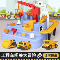Engineering Car Boy Trespass Big Adventure 3 Children 4 Intellect Brain Toys 5-6 Year Old 7 Boys 8 Puzzle 9 Tracks