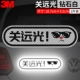 【Guan Yuangang】 Diamond White