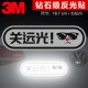 【Guan Yuangang】 Diamond White