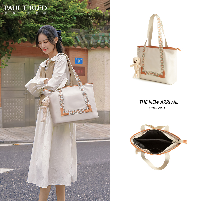 Laptop bag 14 inch girl portable shoulder commuter 16 suitable for Apple macbook13 Lenovo Xiaoxin air15 6 savior Huawei pro anti-fall shock-proof Dell HP Acer