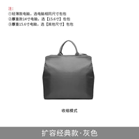 Серые классические издания