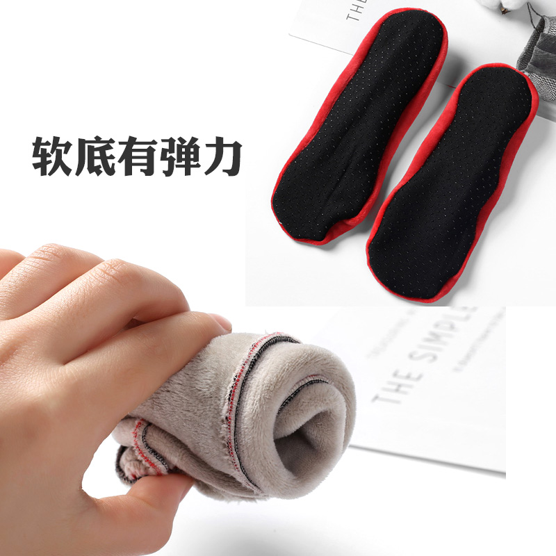 Pha lê sơ cấp 3 đôi mùa thu và mùa đông cộng với nhung dày cỡ lớn dành cho người lớn tất nữ dành cho trẻ em quần tất siêu mỏng mùa hè