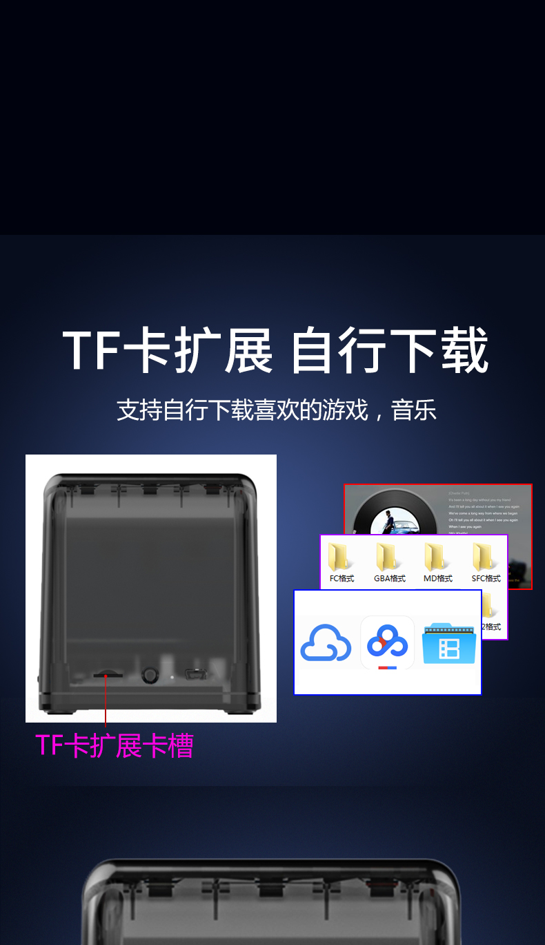 Cool con mini arcade FC trò chơi điều khiển trò chơi hoài cổ cầm tay đôi trực tuyến chiến đấu rocker màn hình lớn trẻ em psp trò chơi máy tính cổ điển retro GBA top ten giả lập - Bảng điều khiển trò chơi di động máy chơi game minecraft cầm tay