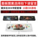 Trang chủ arcade hoài cổ rocker cổ điển trò chơi TV điều khiển Street Fighter đôi chiến đấu ánh trăng kho báu 6 Pandora 3D tất cả kim loại tay cầm chơi game pubg