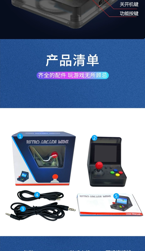 Cool con mini arcade FC trò chơi điều khiển trò chơi hoài cổ cầm tay đôi trực tuyến chiến đấu rocker màn hình lớn trẻ em psp trò chơi máy tính cổ điển retro GBA top ten giả lập - Bảng điều khiển trò chơi di động