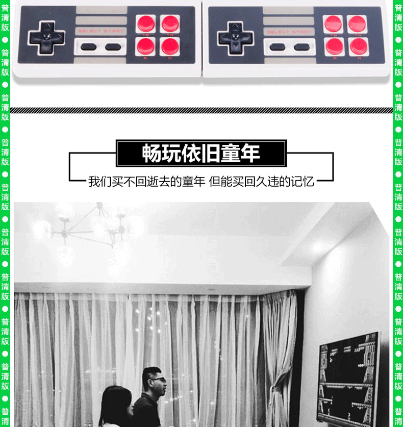 Mini HD màu đỏ và trắng máy cổ điển hoài cổ 8 bit FC đôi old-fashioned nhà phiên bản MỸ của video game console nút chơi game pubg