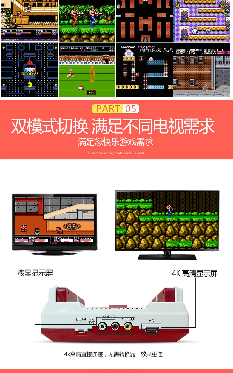 Beibeijia HD màu đỏ và trắng máy FC card nội thất cổ điển TV game máy cổ điển hoài cổ đôi điều khiển không dây phụ kiện chơi game pubg mobile
