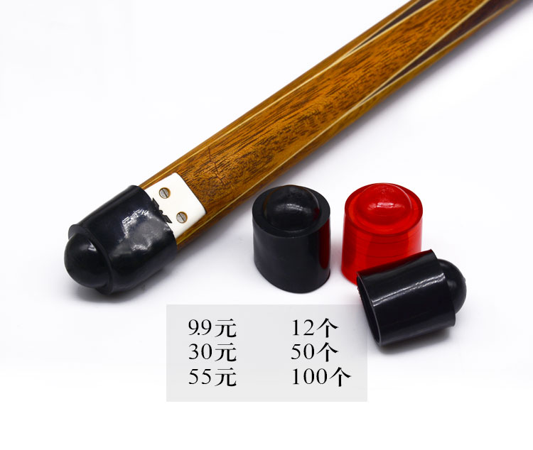 Billiards cung cấp phụ kiện hồ bơi cue tail protector bảo vệ pad cue cao su hỗ trợ dưới bảo vệ dưới đầu bàn bi a 9017