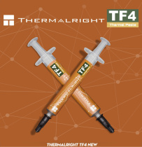 Limin Thermalright TF4 thermal grease Thermal grease Desktop laptop silicone grease 1g