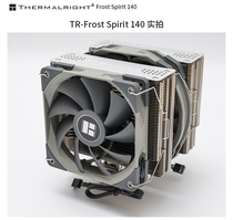 Limin Thermalright Frost Spirit FS140 Twin Tower CPU silent radiator Multi-platform C28 34 Compatible