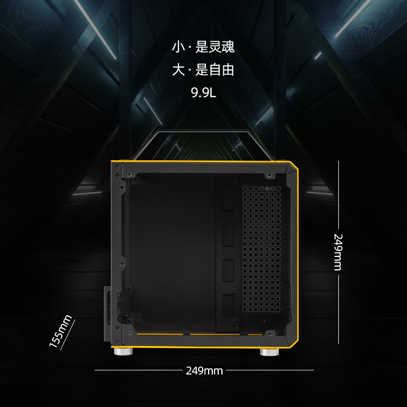 Master Of Machinery C24 Small Square Sugar Itx Laptop Portable Side-To-Side  Desktop Pc Sfx Power Mini-Small Aluminum Chassis - Taobao