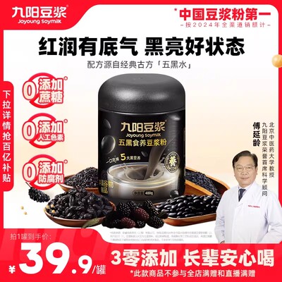 2026年2月26日更新【万能白菜价】的图片 第49张