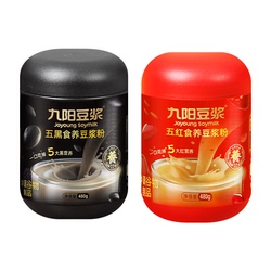 大水啊！九阳豆浆五黑五红任选1罐