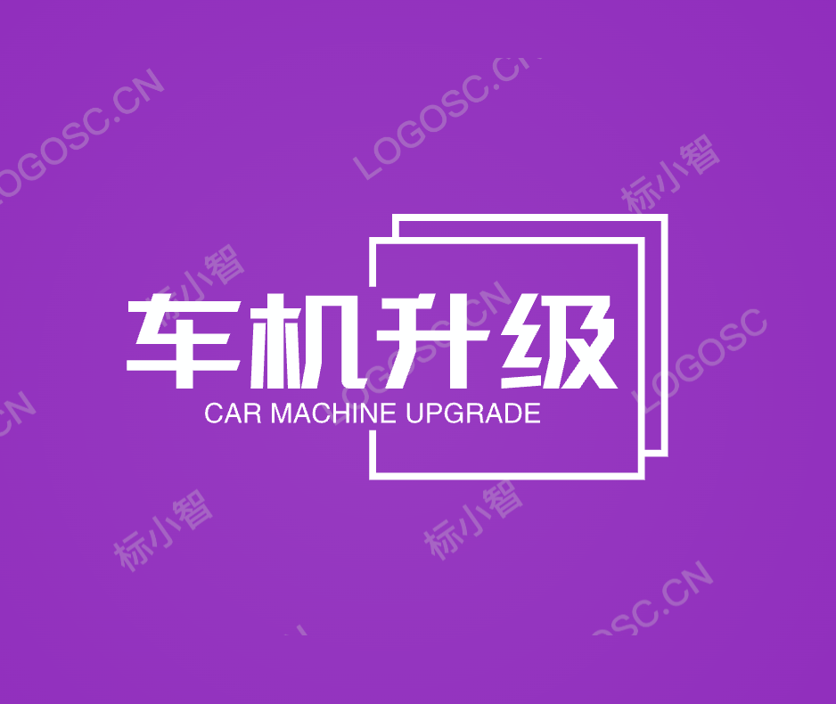 妍泽福星店