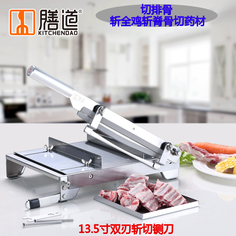 Manual commercial slicer Ejiao cake frozen meat sliced ​​ribs chicken duck guillotine fish glue stainless steel knife Chinese herbal medicine knife
