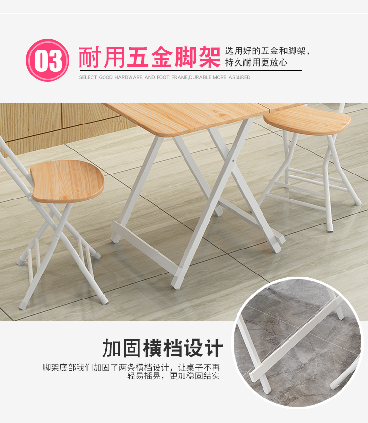 Bàn gấp hộ gia đình di động đơn giản bàn ăn hiện đại tối giản bàn tròn căn hộ nhỏ 4 người bàn ăn nhỏ - Bàn bàn gấp chân sắt