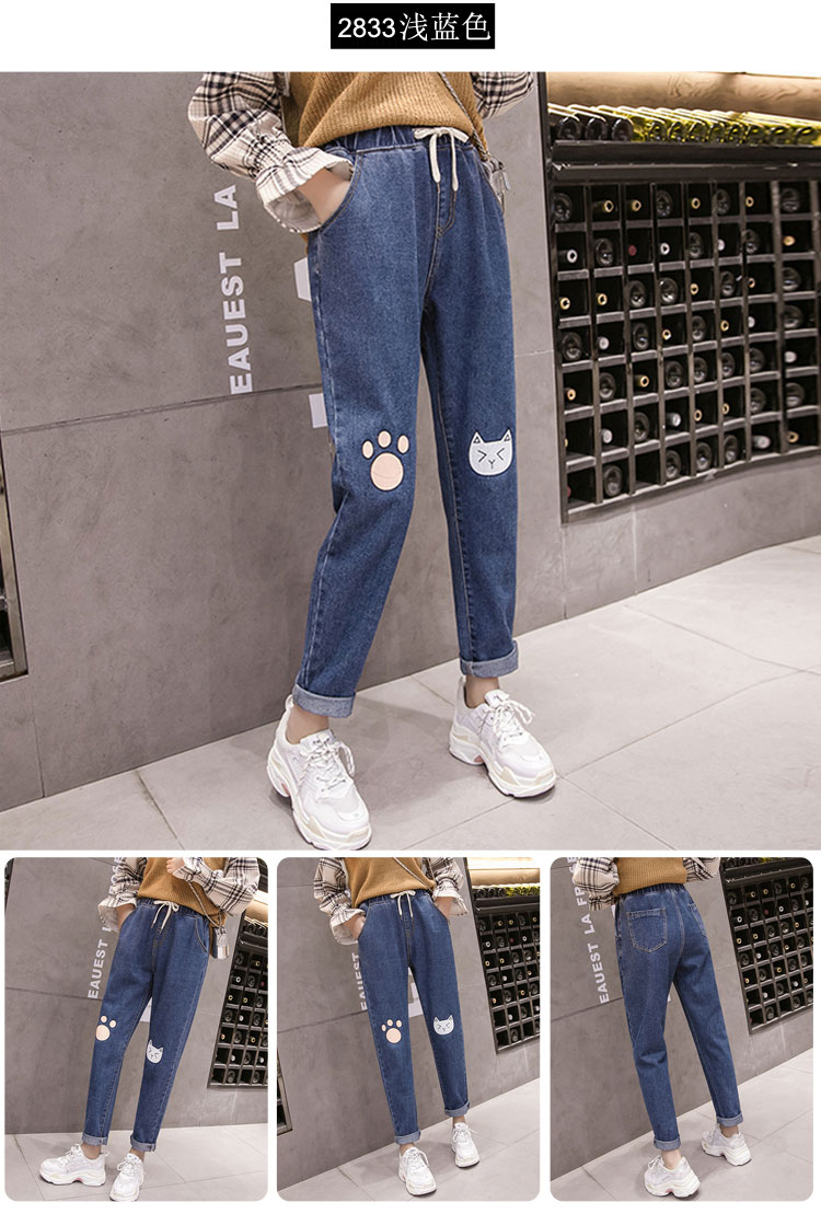 Jean femme - Ref 3191824 Image 11