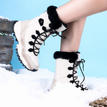 Hummer outdoor snow boots women waterproof non-slip mountaineering thickened warm and cold winter snow countryside tourism skiing cotton shoes