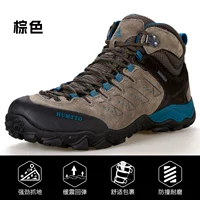 Коричневые-обычные мужские 027