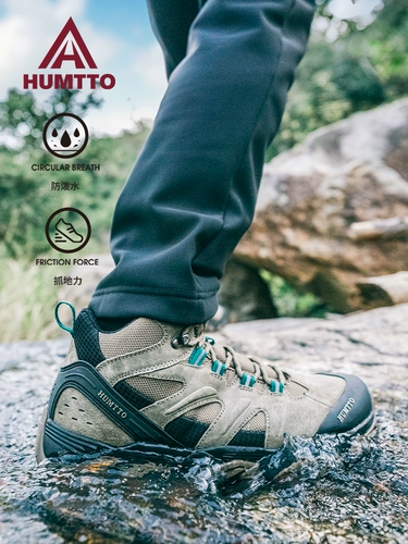 Высокая демисезонная нескользящая износостойкая спортивная внедорожная обувь для скалозалания подходит для пеших прогулок