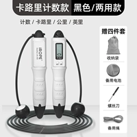 Синяя стальная проволка для обучения математике