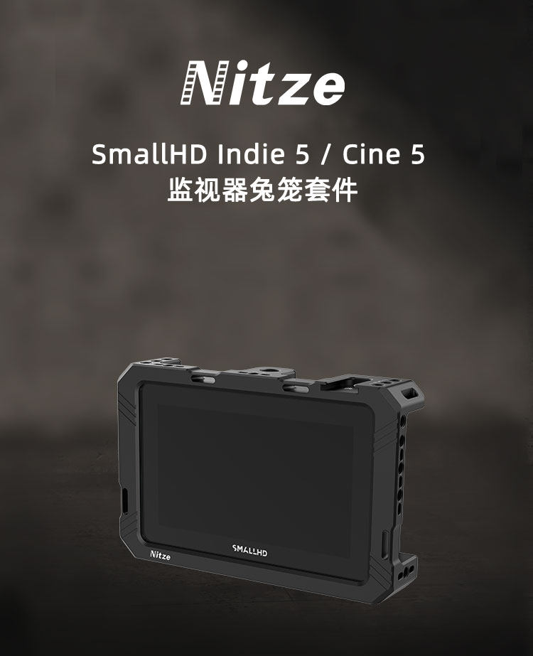 Smallhd indie、FIN5、JT-S03A、JT-S03B用モニターケージ - AliExpress 44