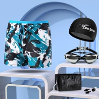 Камуфляжный комплект