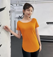 J31050DY оранжевый