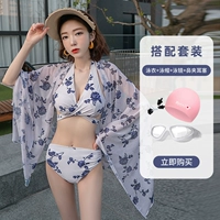 Тибетский синий+плавание+плавание мостера