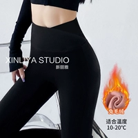 Черно-тонкий бархатный стиль [Cross-Waiast+встроенная тазобедренная полоса] подходит для 10-20 °