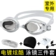 Kính bơi chống nước cận thị Goggles HD chống sương mù để gửi nút bịt tai bơi cho nam và nữ